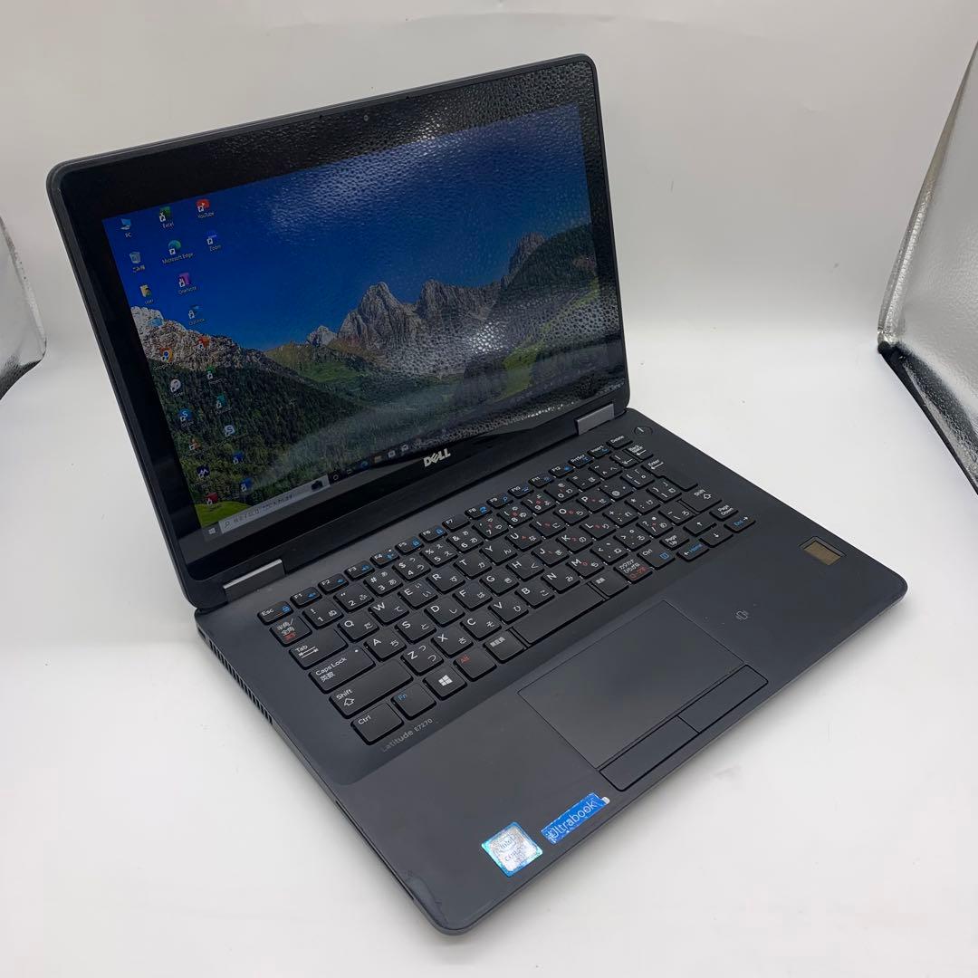 Dell Latitude E7270 - Intel Core i5第6世代