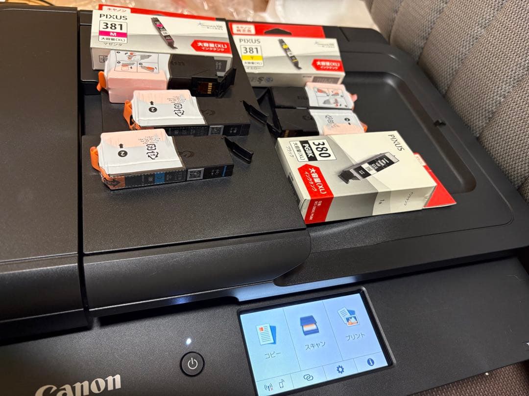 Canon TR9530 ジャンク扱い