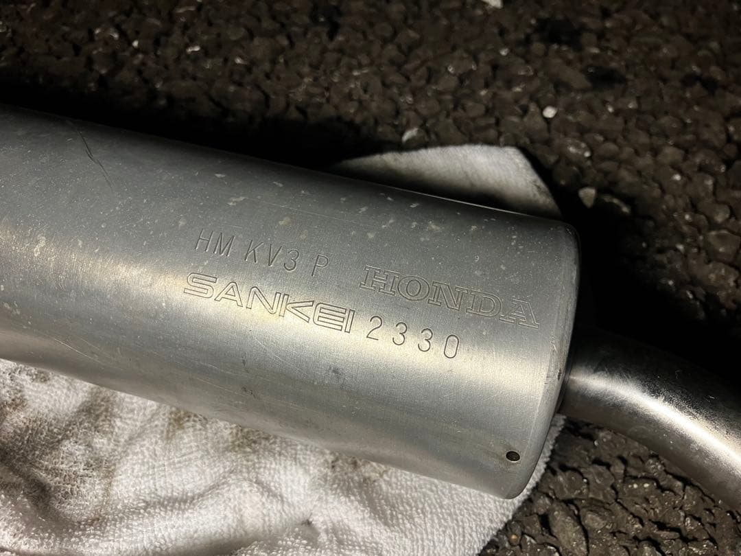 NSR250R MC28？ 純正マフラー