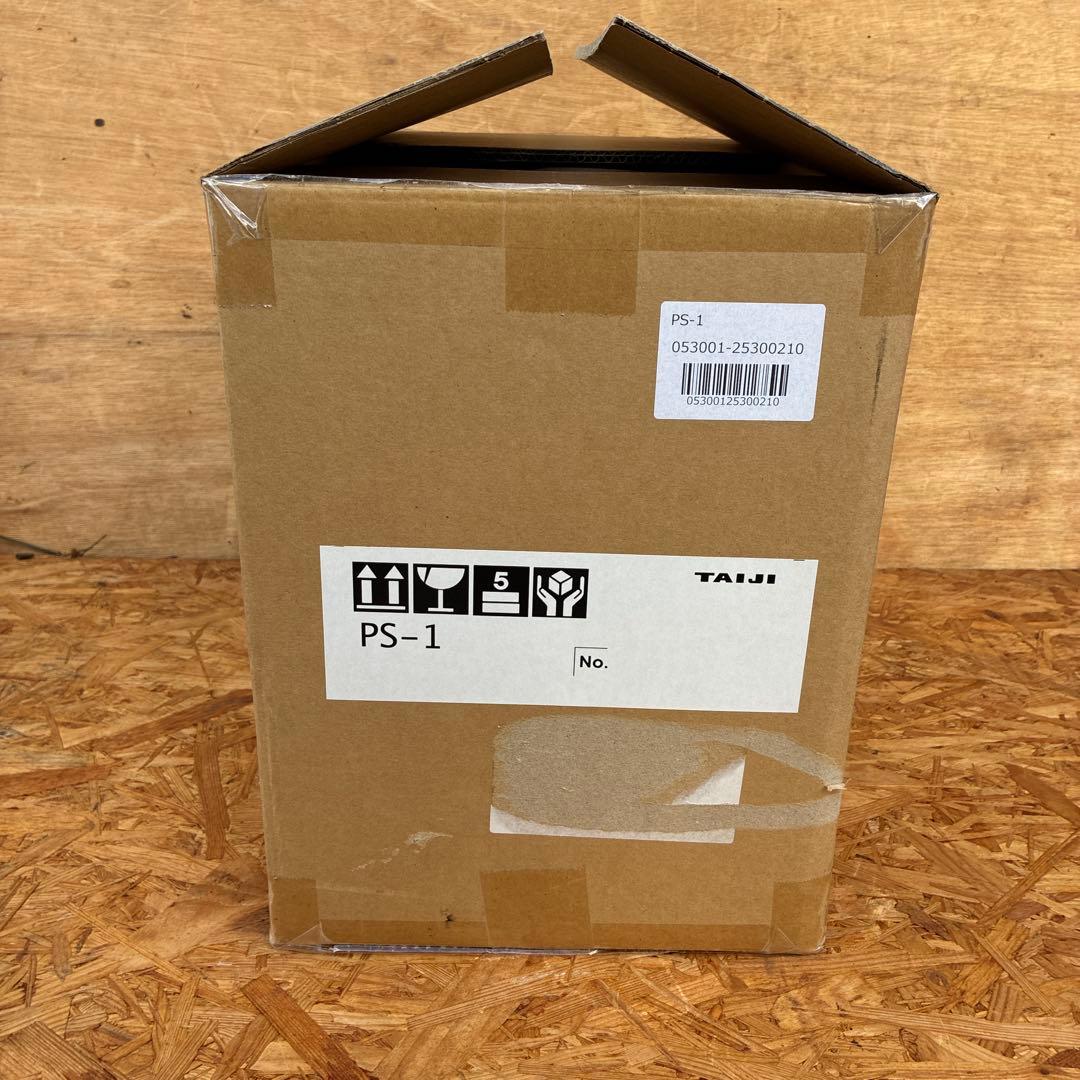 【新品】タイジ　フーズクーラー　小型保冷庫　ps-1