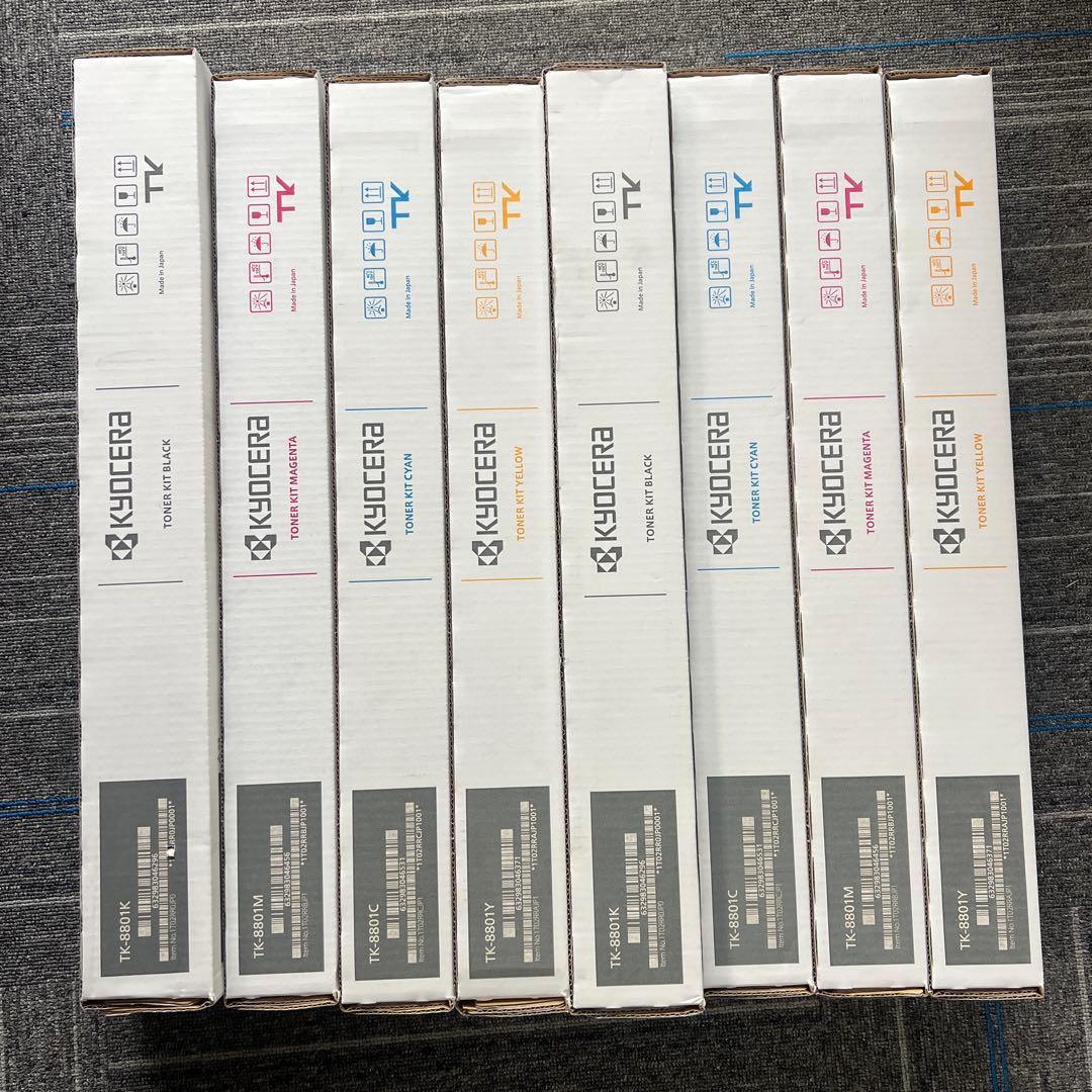 書き込み有り★KYOCERA 8点トナーカートリッジセット TK-8801