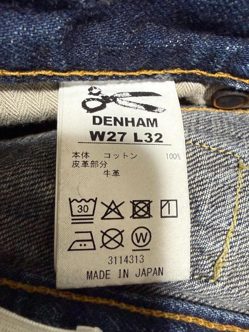 ゆう【DENHAM】 OLDTIMER MIJ CANAL