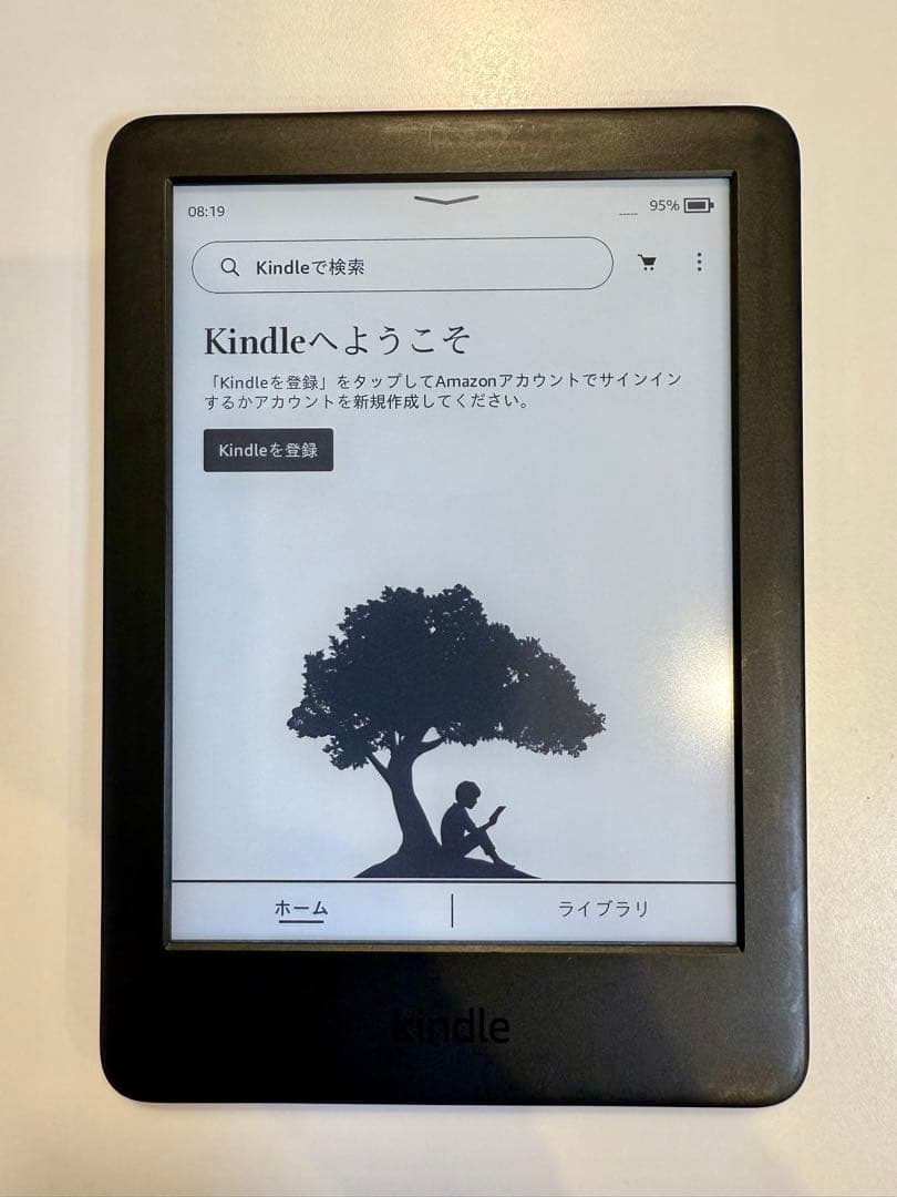 Kindle 第10世代 本体 4GB ホワイト、ブラック2台セット 広告つき