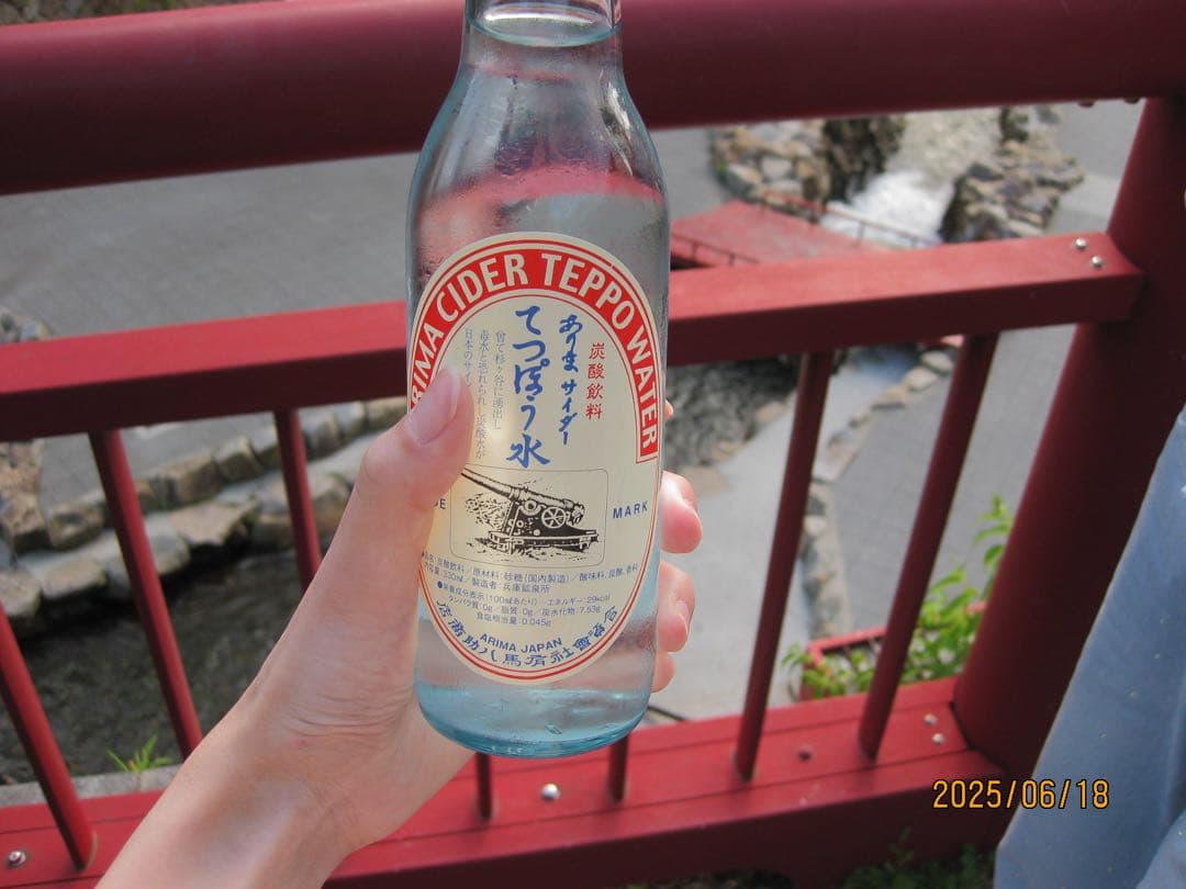 デジカメCanon IXY DIGITAL 25IS