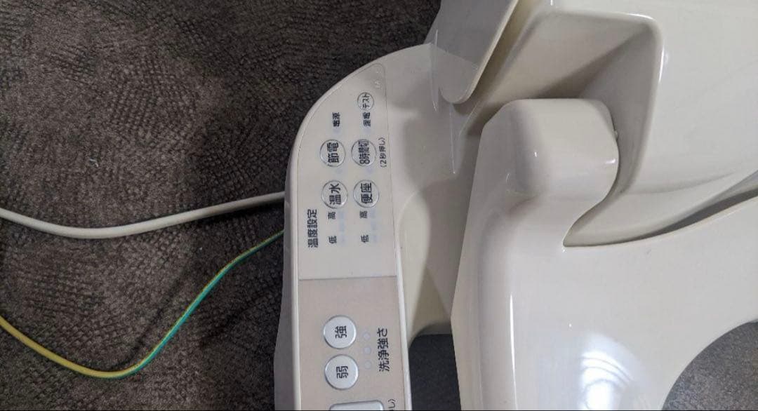 【てぃ様用】パナソニック Panasonic DL-EAX11-CP