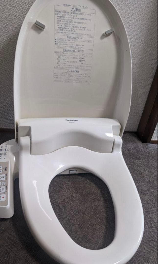 【てぃ様用】パナソニック Panasonic DL-EAX11-CP