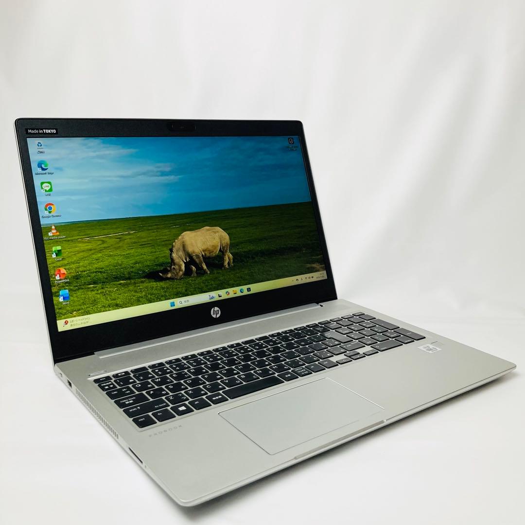 HP 450G7 10世代i5 SSD512GB メモリ16 オフィス パソコン