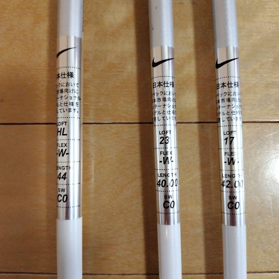 Nike ゴルフクラブ１２本セット　レディース