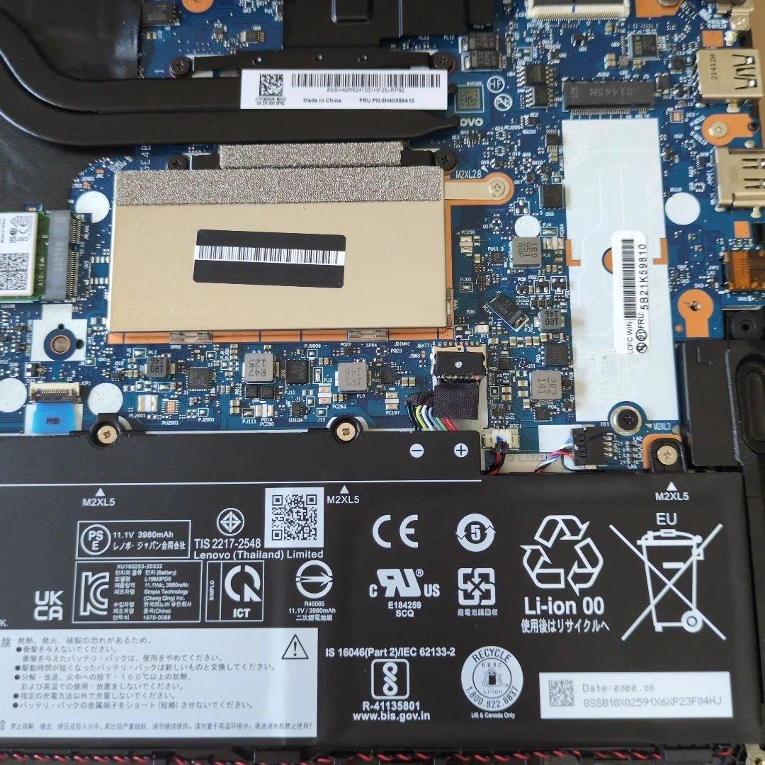 【ジャンク】ThinkPad E14 GEN2 ノートPC