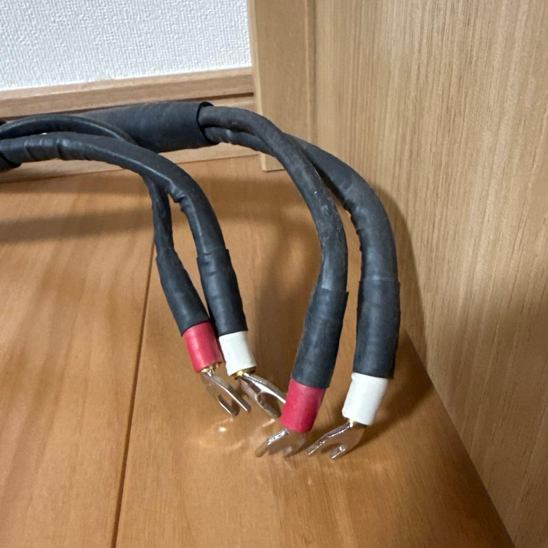 柳田オーディオ　2m50cmスピーカーケーブル　Yラグ仕様