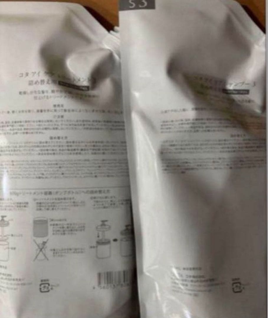 コタ　シャンプー3 トリートメント3 詰替