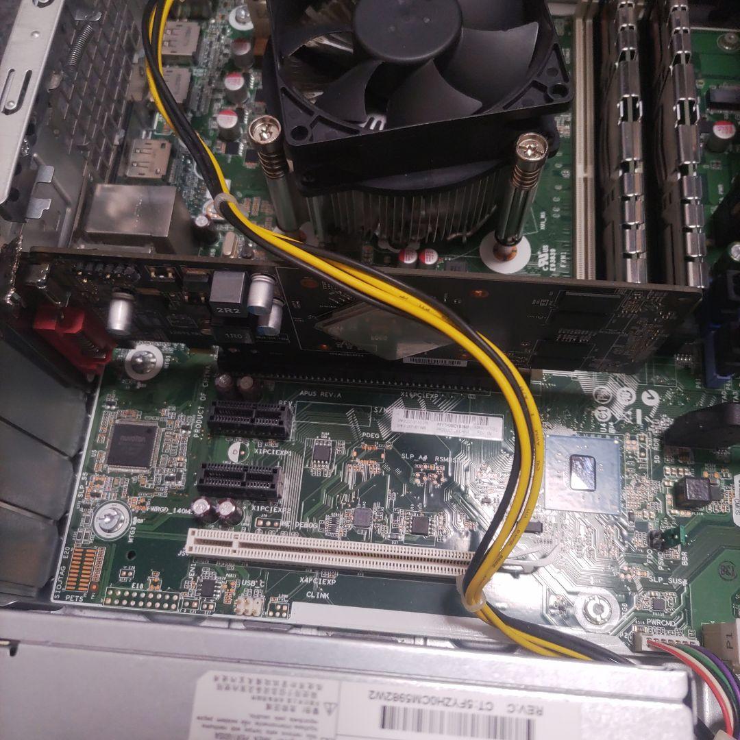 HP EliteDesk Intel Core i7 本体