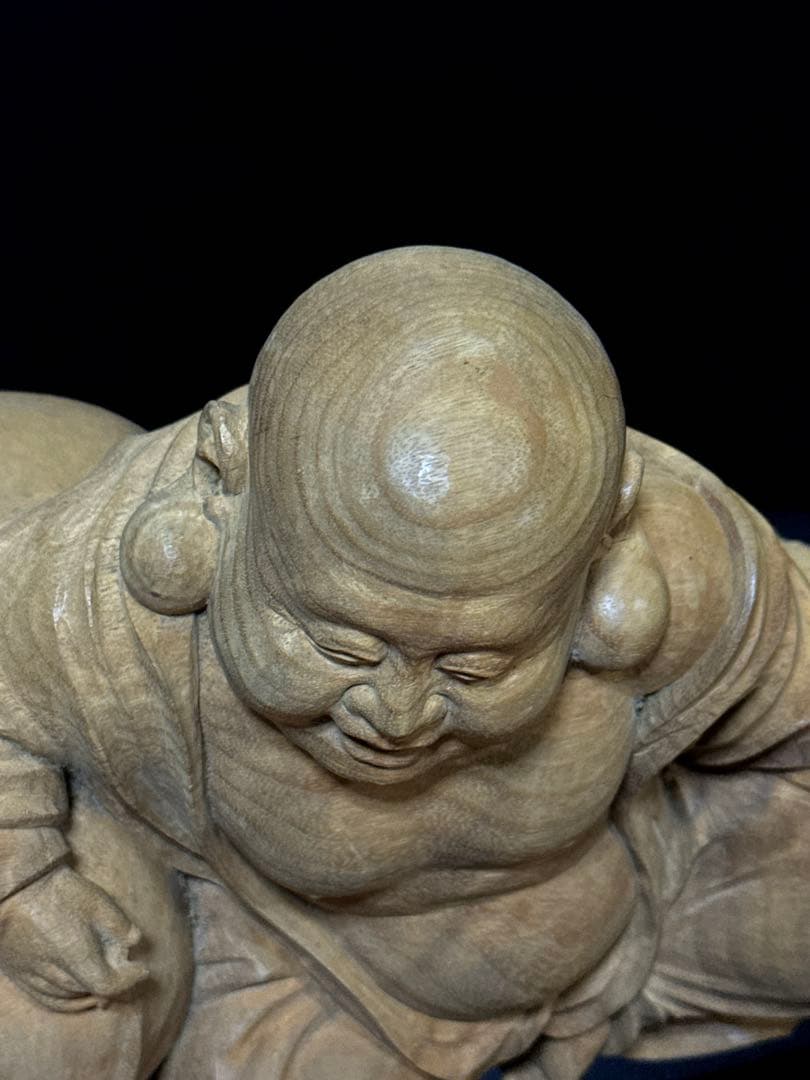 超絶技巧 細密 平安 大仏師 内藤光石 作 木彫 布袋 坐像 桐共箱 仏教美術