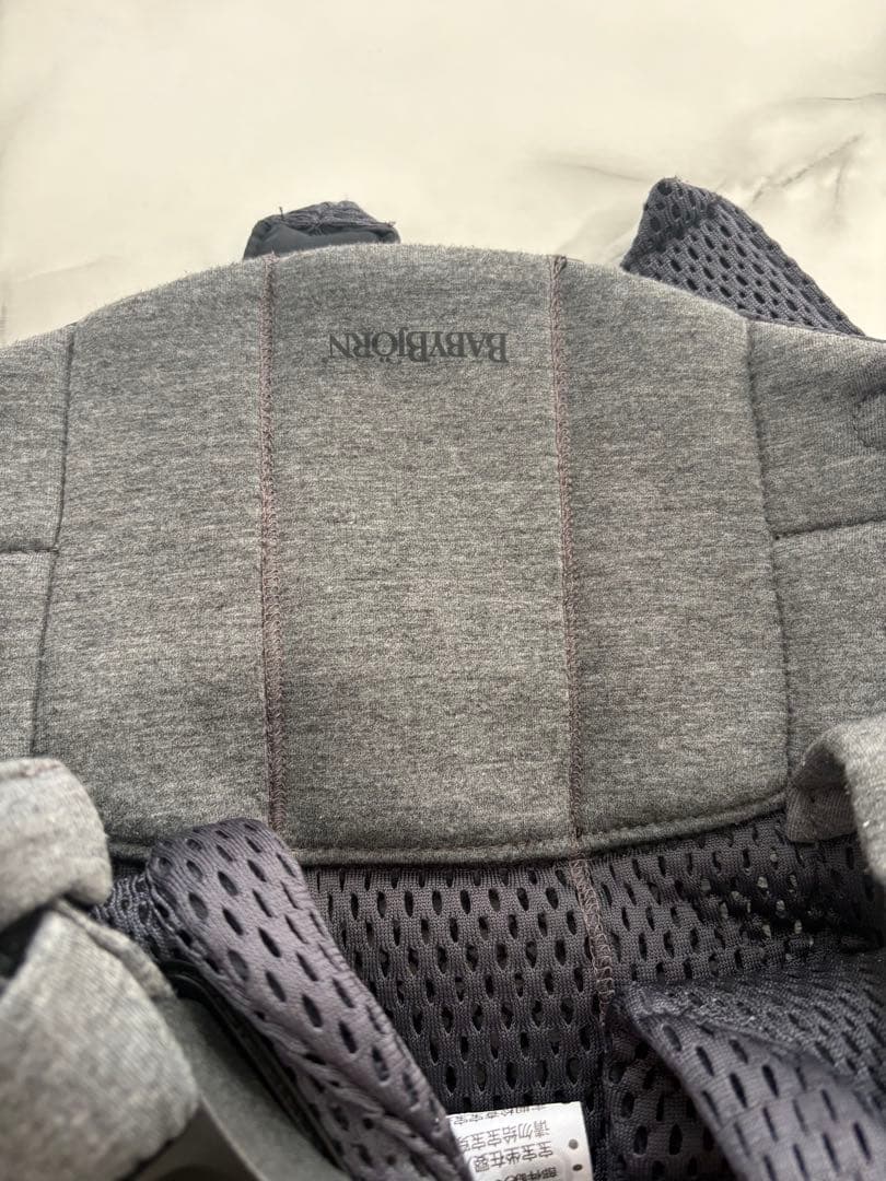 【極美品】ベビービョルン ハーモニー エアー メッシュ