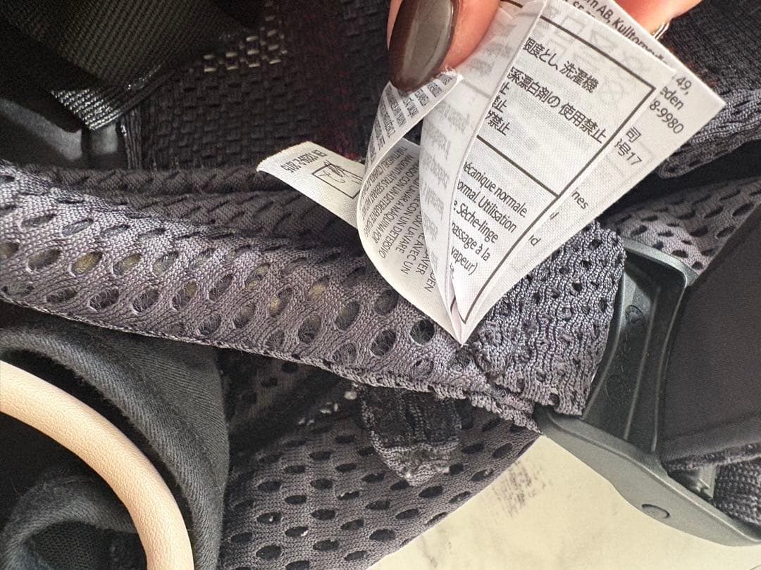 【極美品】ベビービョルン ハーモニー エアー メッシュ