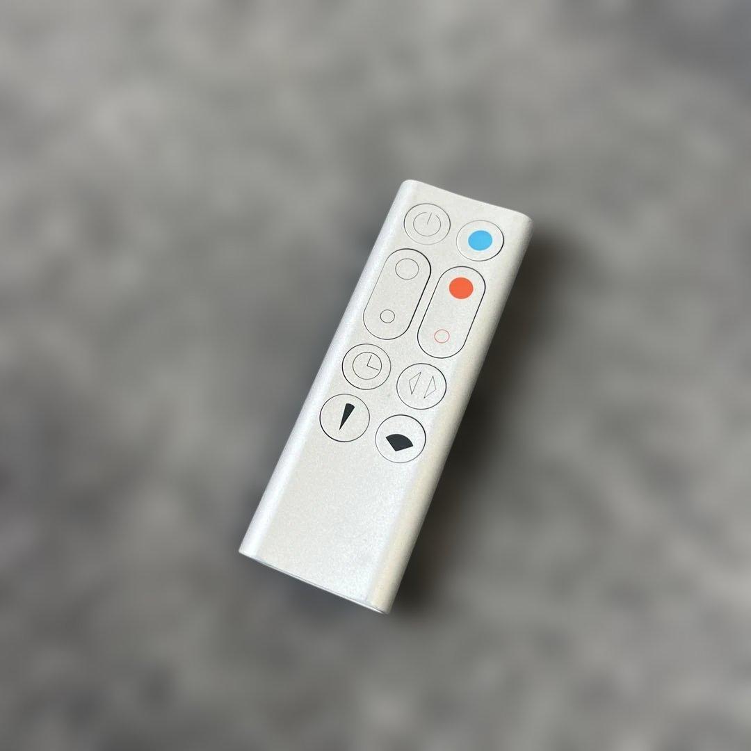 ダイソン Dyson Pure Hot + Cool 空気清浄機付きファンヒータ