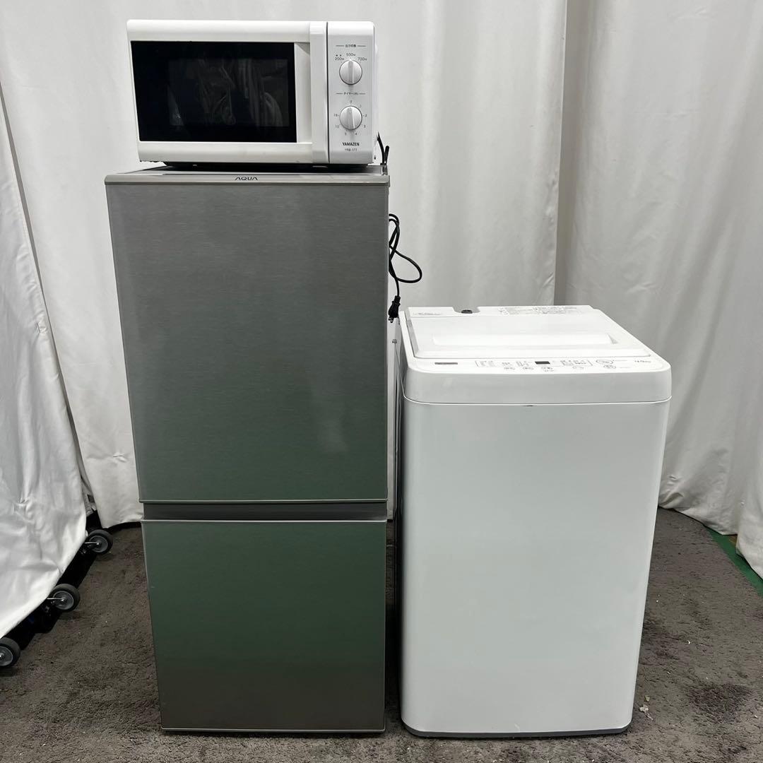 915⭕️冷蔵庫　洗濯機　レンジ　一人暮らし　セット　安い　設置無料　中古