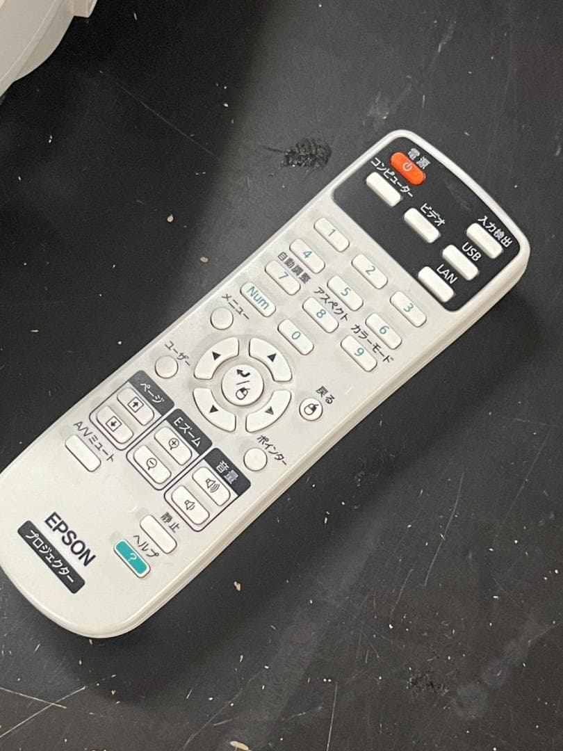 EPSON EB-430 プロジェクター本体 リモコン付き 494時間