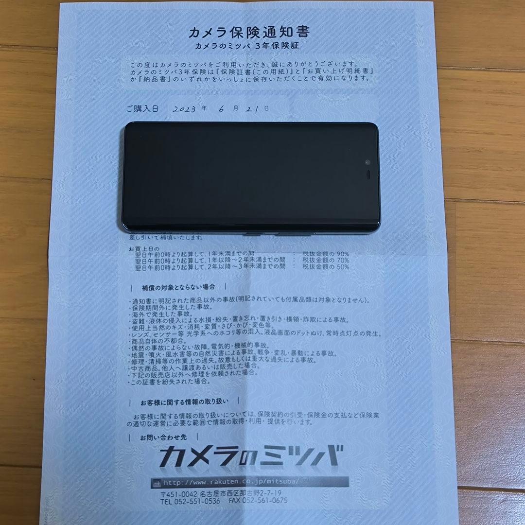 パナソニック LUMIX DC-S5M2X ボディビデオセット s5iix