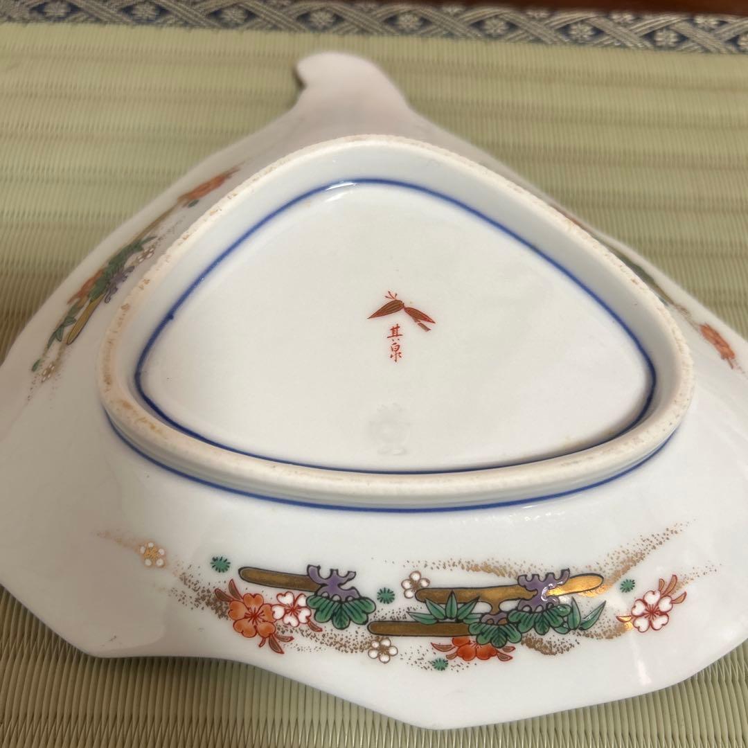 希少 お雛様 有田焼 賞美堂 其泉 きせん 飾皿 絵皿 お姫様 夫婦雛 2枚