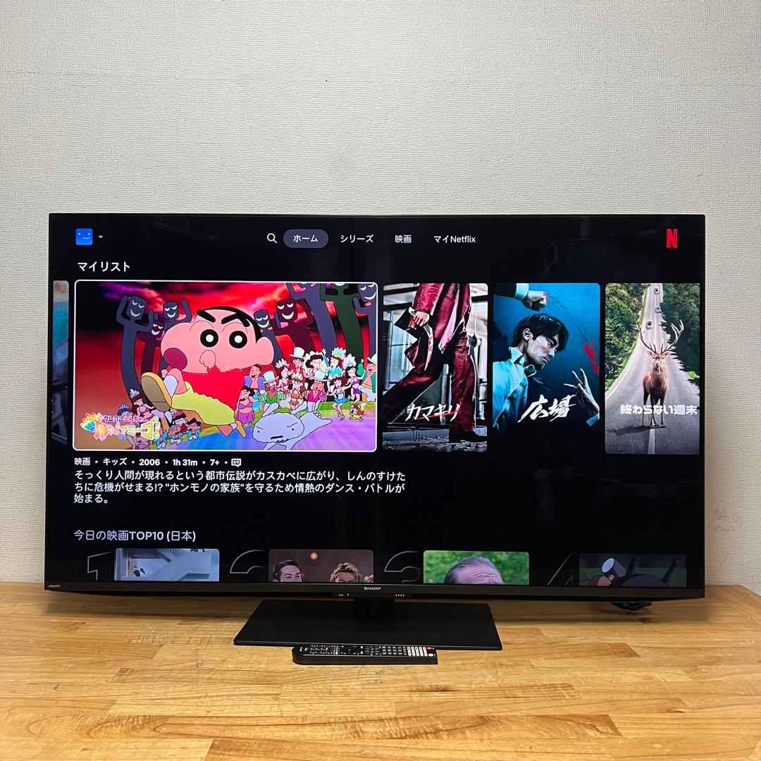 Ys☆FL 直接受け渡し