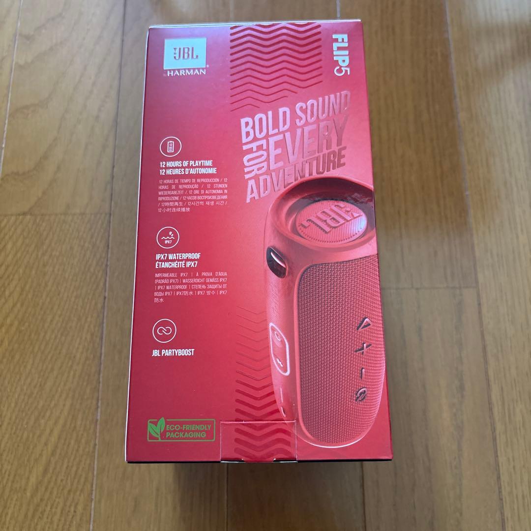 Bluetooth　スピーカー ジェービーエル JBL　FLIP5