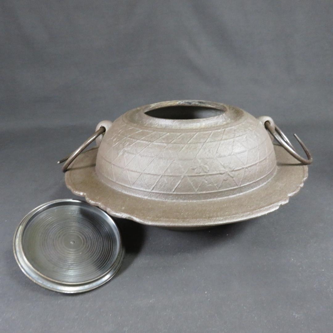 茶釜 桜川文 透木釜 金森紹栄 木箱 共箱 茶道具 茶器 茶の湯 在銘