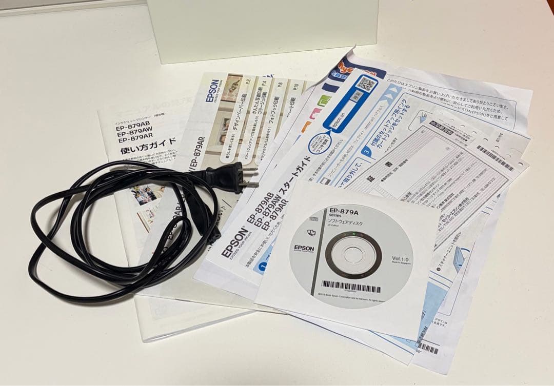 EPSON プリンター EP-879AB