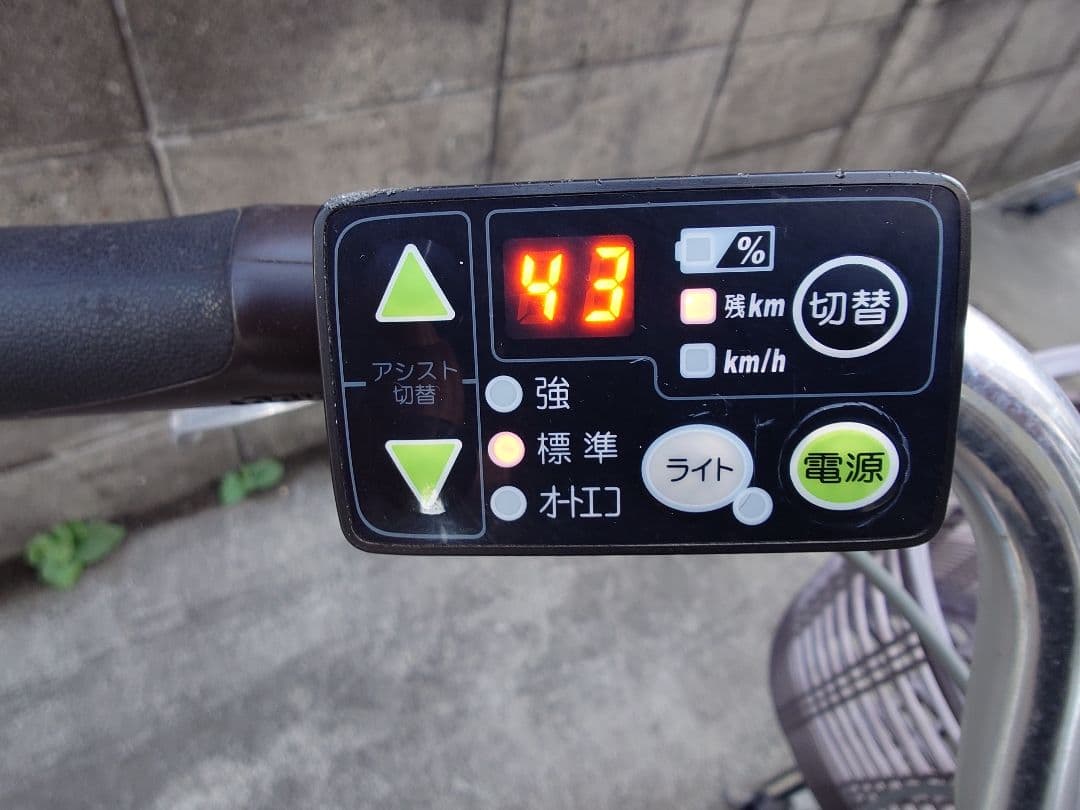 [YAMAHA]PAS(パス)タイヤ新品 20インチ 電動アシスト自転車