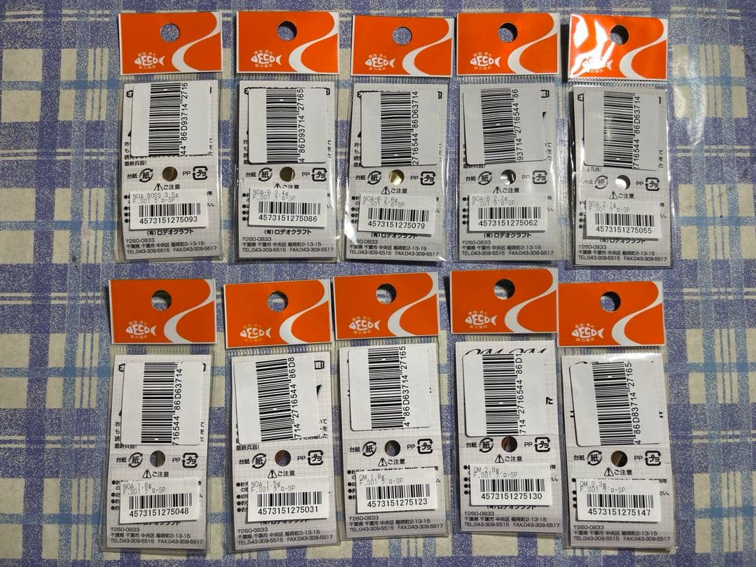 ロデオクラフト おおつかオリカラF.S01グローSP ノア ＱＭ等10枚セット