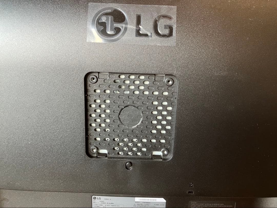 【美品】LG 34インチ ウルトラワイド曲面モニター 34WQ60C-B