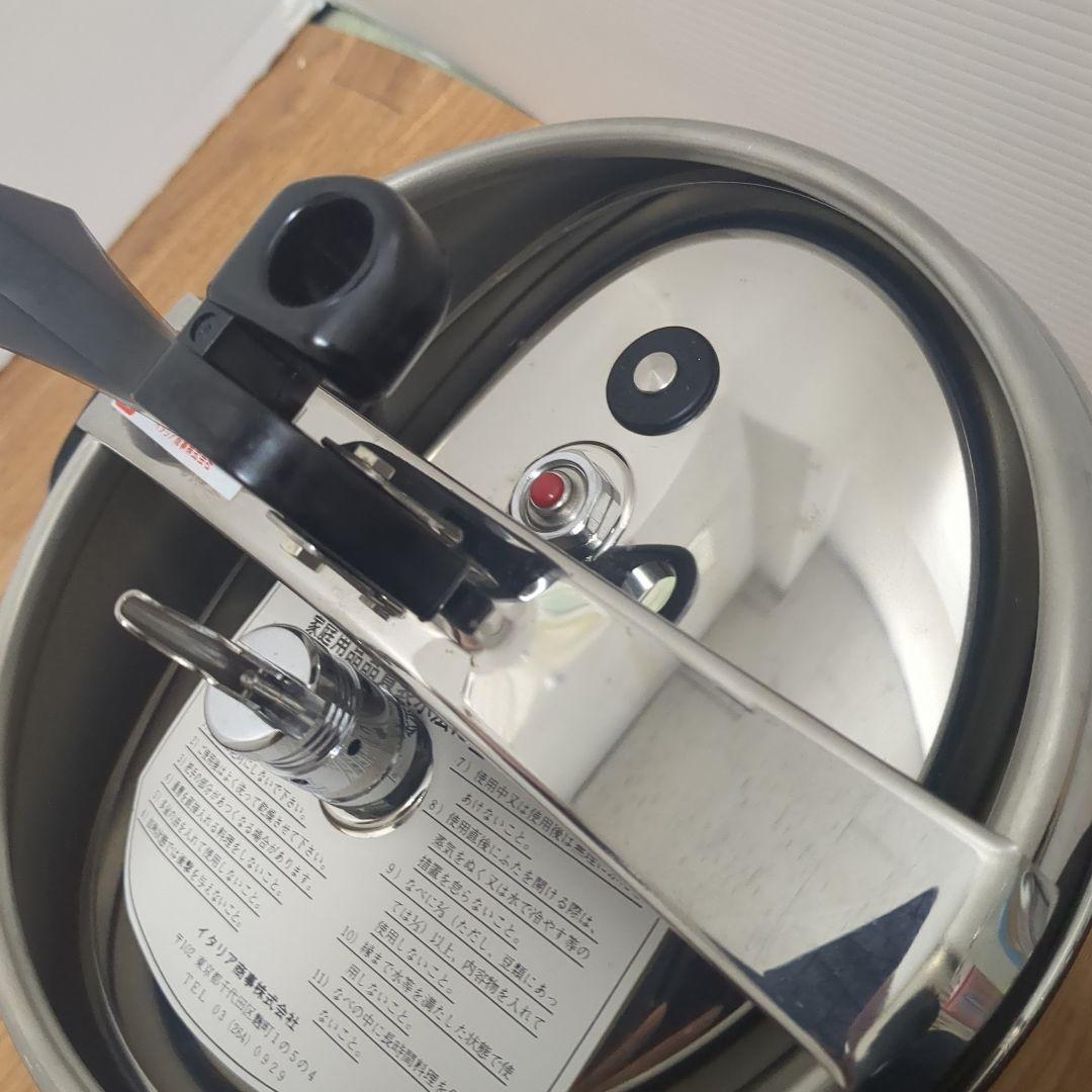 新品 未使用　Lagostina ラゴスティーナ90　イタリア製圧力鍋 7L