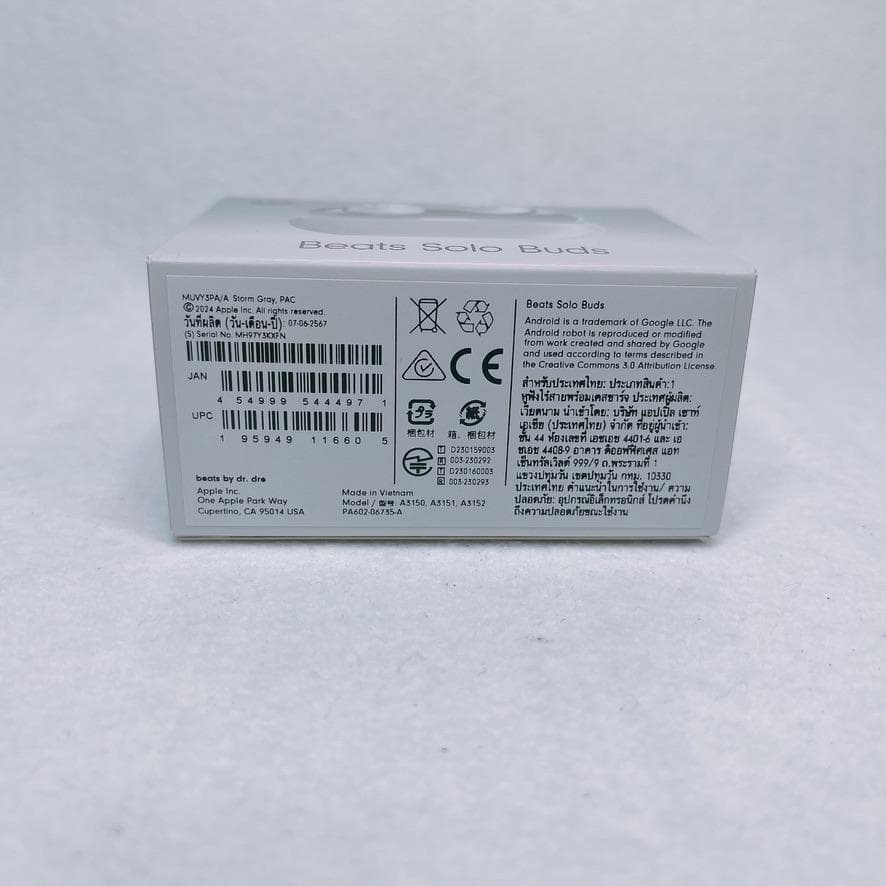 【新品未使用品】Beats Solo Buds　ストームグレイ