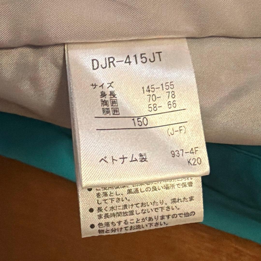 DESCENTE/美品/子ども用スキーウェア 150cm（135-155）/青色