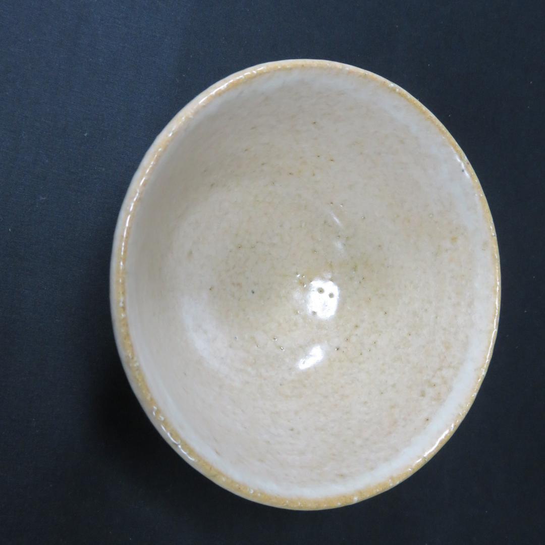 茶碗 萩焼 兼田昌尚 共箱 木箱 在銘 茶道具 抹茶碗 茶器