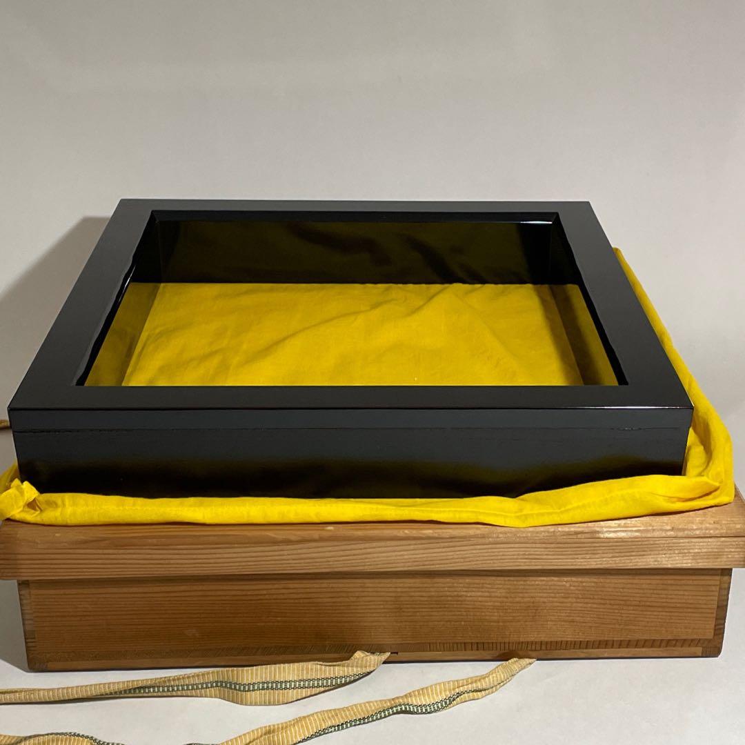 ◆ 炉縁 輪島塗 名塗師 【茶平一斎】作 共箱 茶道具◆