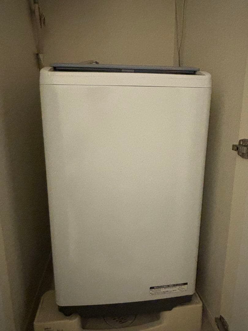 ビートウォッシュ 日立 BW-V70C 縦型洗濯機 7kg (新生活にオススメ)