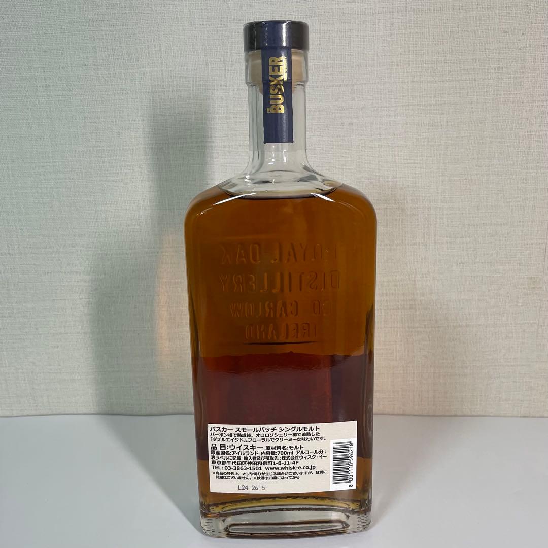 【ぱいぽん様用】人気のTHE BUSKER バスカー　シングルモルトウイスキー