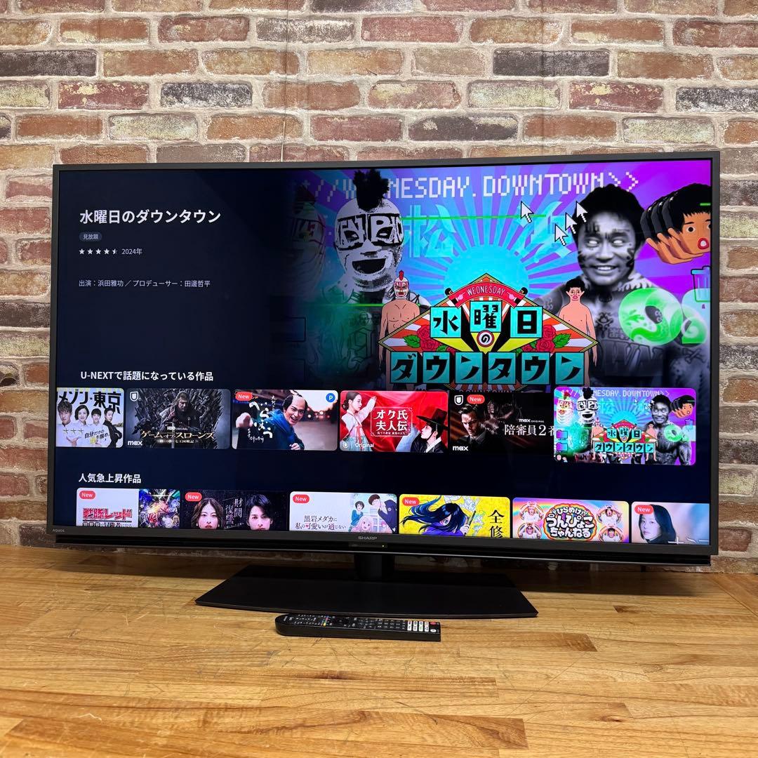 シャープ 43V型 4K液晶テレビ AQUOS 4T-C43DN2 動画アプリ○