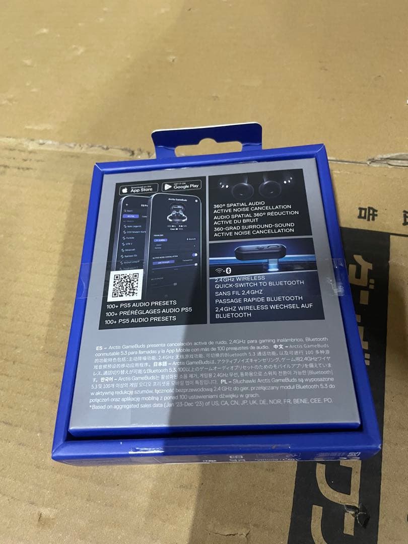 SteelSeries ワイヤレスイヤホン Arctis GameBuds