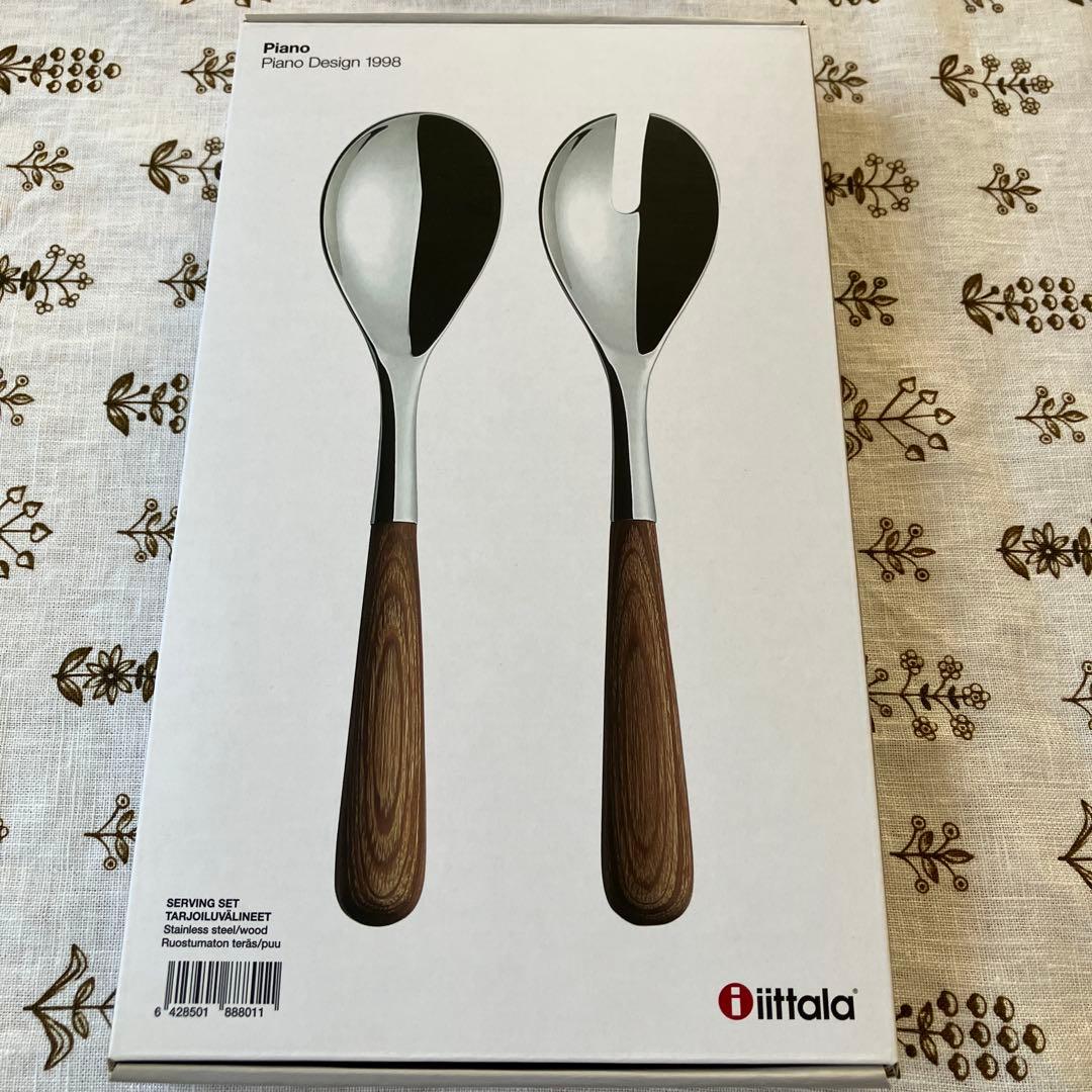  サラダサーバー 2本セット