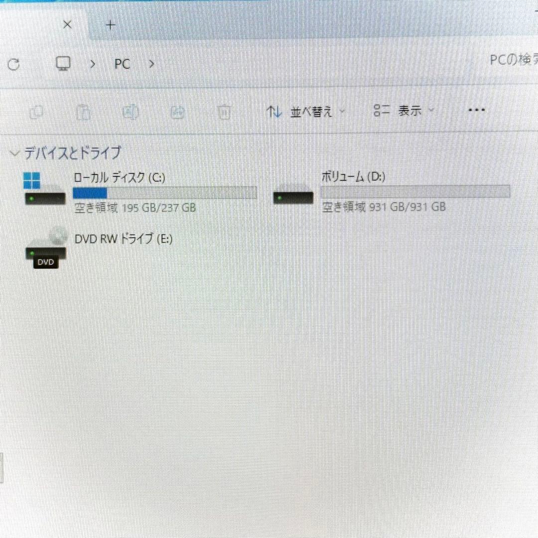 【美品】DELL Inspiron3268【8GB/新品SSD+HDDデュアル】