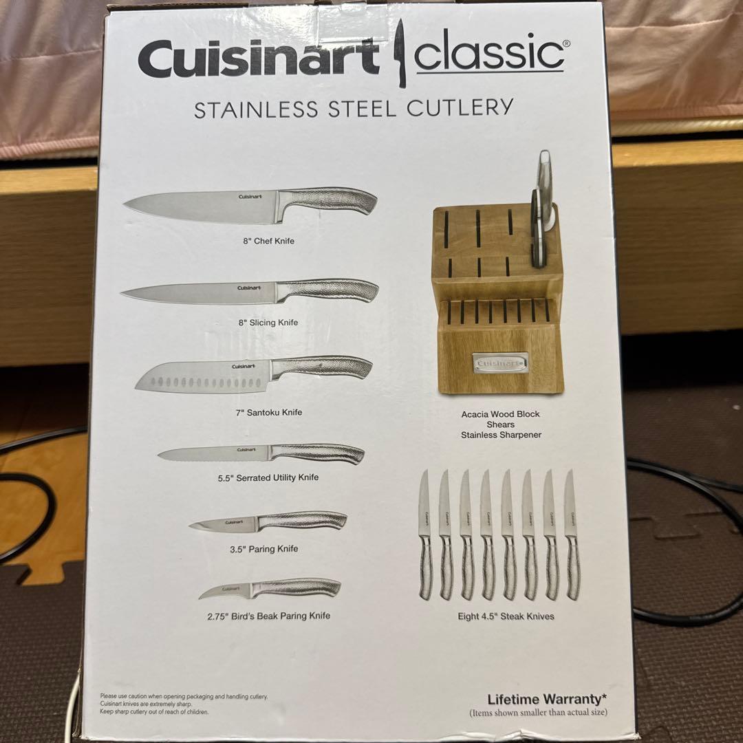 クイジナート　ステンレス包丁、ナイフセット