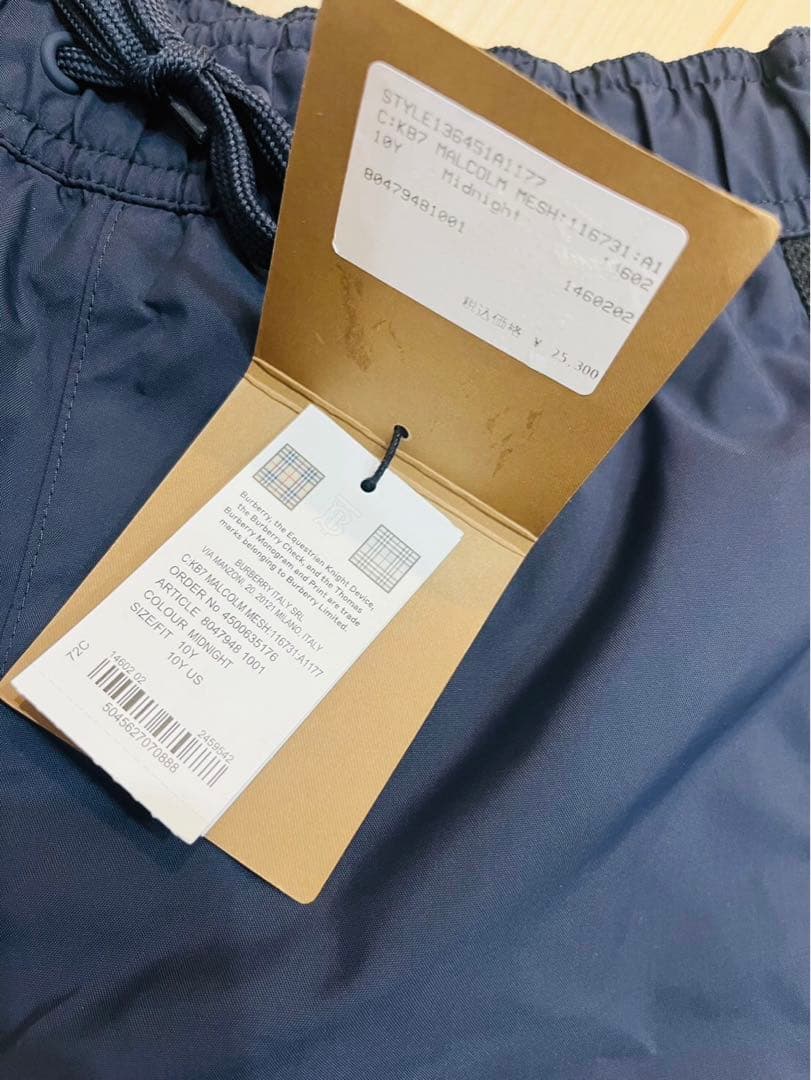 新品　タグ付　Burberry キッズ　水陸両用　水着　140cm ハーフパンツ