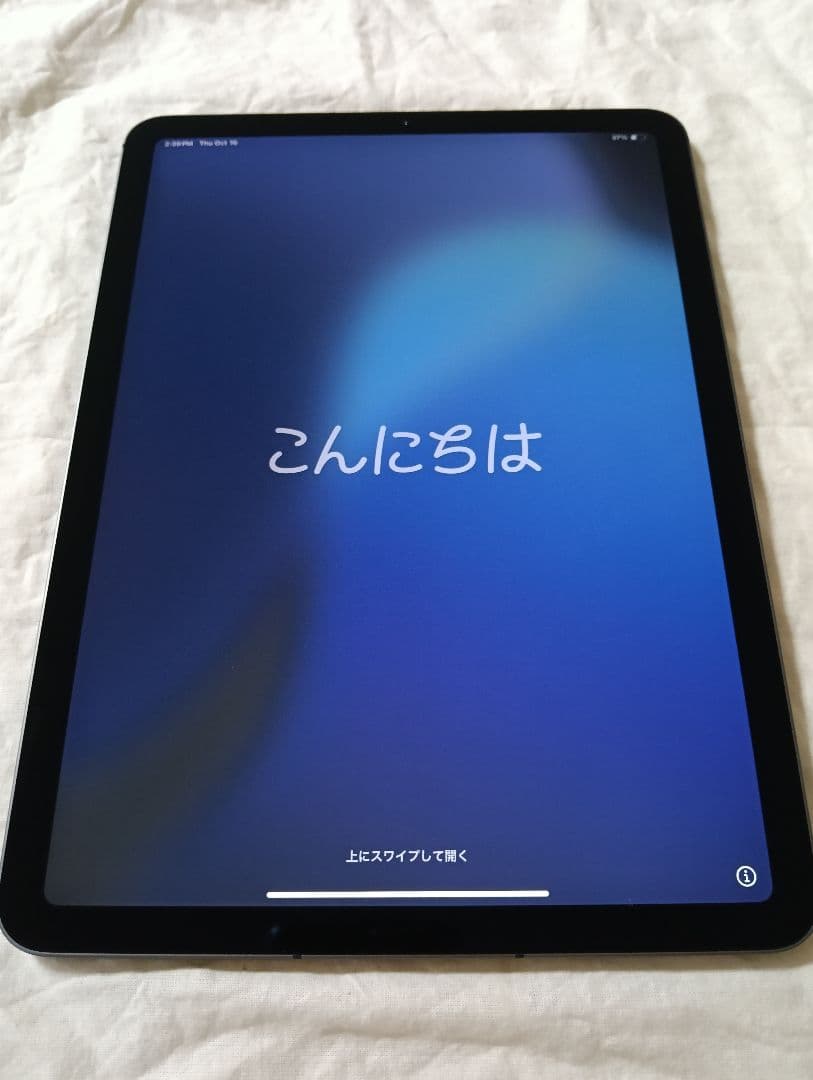 超美品 iPad Air 第4世代 バッテリー94%