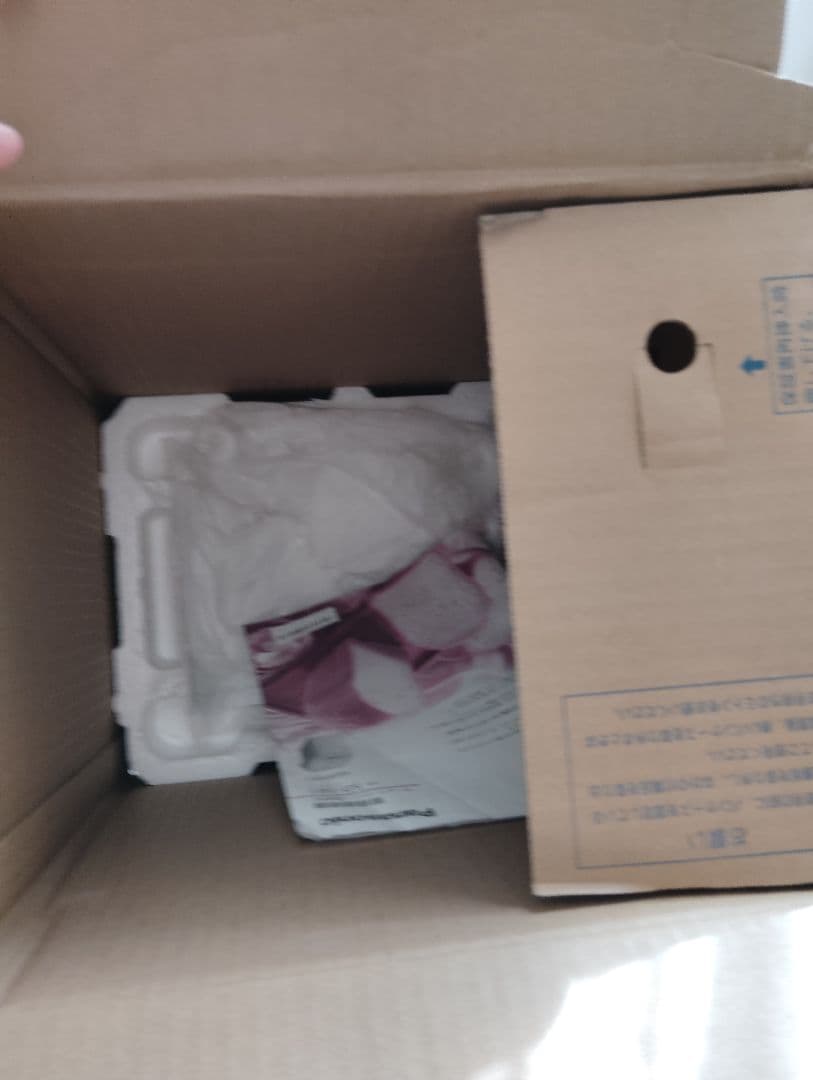 Panasonic ホームベーカリー SD-SB1-W 2021年製