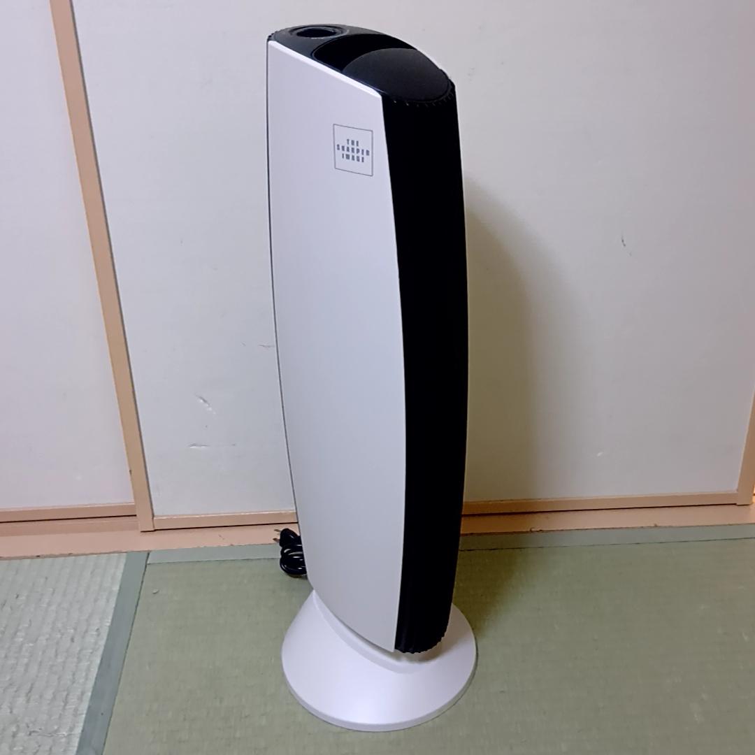 アントレックス イオニックブリーズ GRANDE ホワイトグレー 空気清浄機