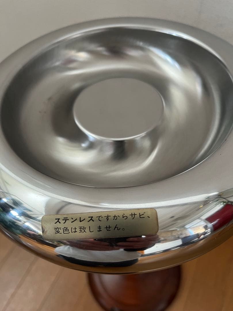 ヴィンテージ　松田家具　スタンド灰皿　70's ミッドセンチュリー　モダン