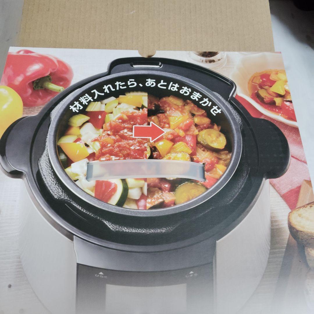 ★新品★Cooking Pro 電気圧力鍋 大容量3.2L 100メニュー