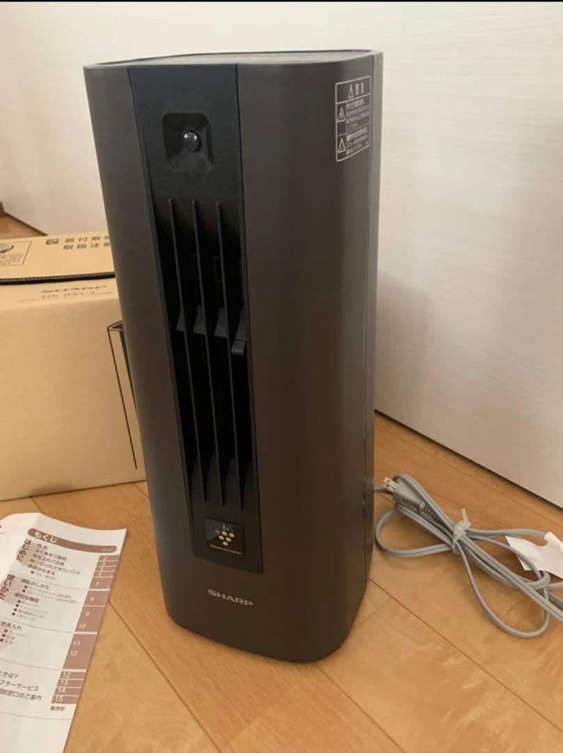 シャープ 高濃度プラズマクラスター7000搭載セラミックファンヒーター